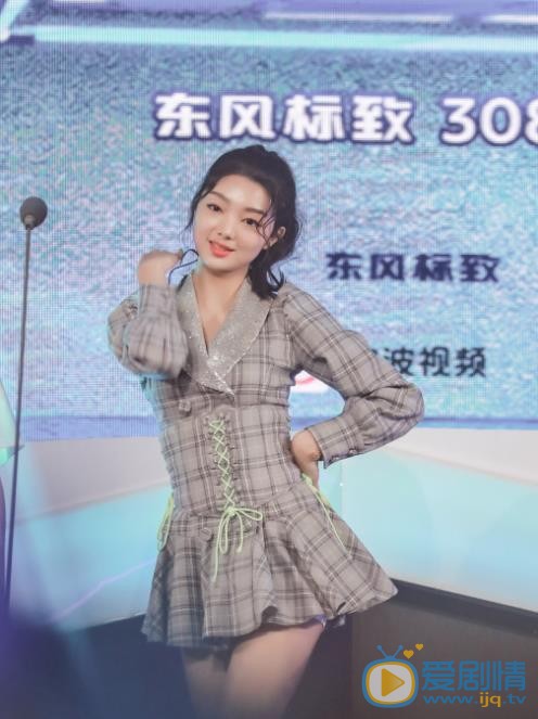 李紫婷舞台照 李紫婷高清写真_李紫婷高清剧照