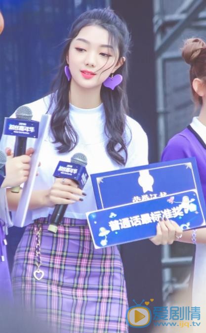 李紫婷舞台照 李紫婷高清写真_李紫婷高清剧照