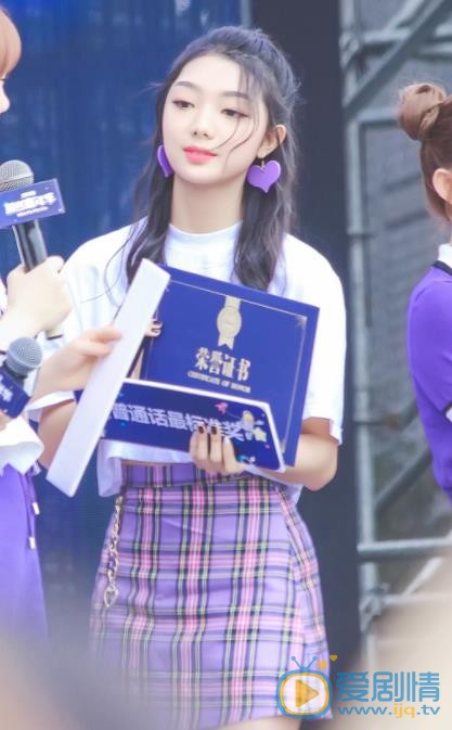 李紫婷舞台照 李紫婷高清写真_李紫婷高清剧照