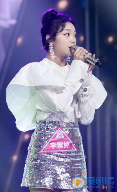 李紫婷舞台照 李紫婷高清写真_李紫婷高清剧照
