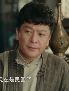 娘道隆继宗当年为什么要离家出走？隆继宗离家出走十年的原因是什么？