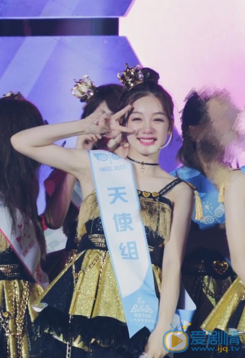 徐梦洁现场照 徐梦洁高清写真_徐梦洁高清剧照