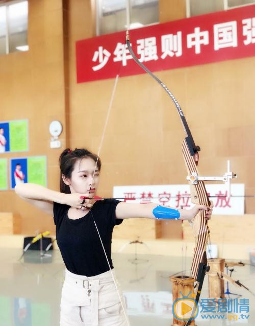 依莎生活照 依莎高清写真_依莎高清剧照