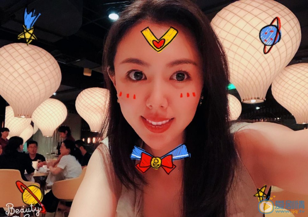 刘梦娜自拍照 刘梦娜高清写真_刘梦娜高清剧照
