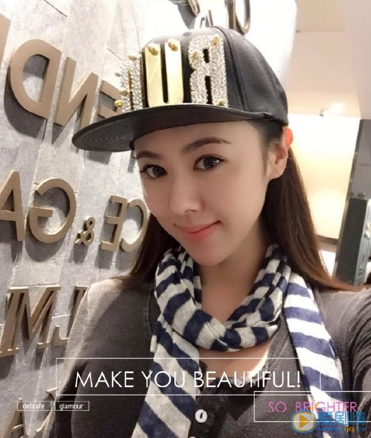 刘梦娜自拍照 刘梦娜高清写真_刘梦娜高清剧照