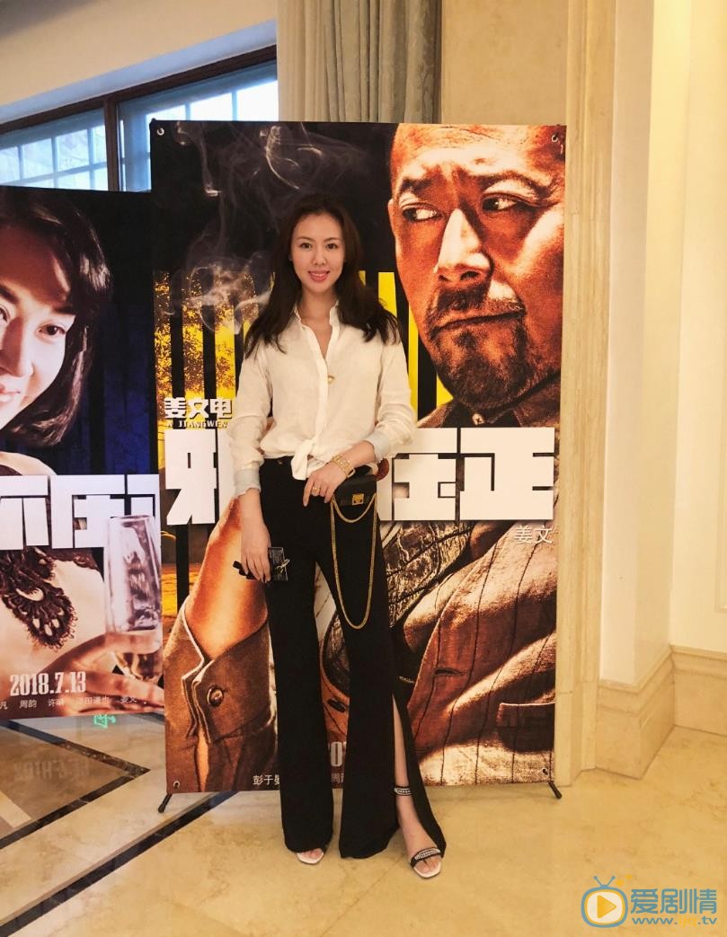 刘梦娜活动照 刘梦娜高清写真_刘梦娜高清剧照