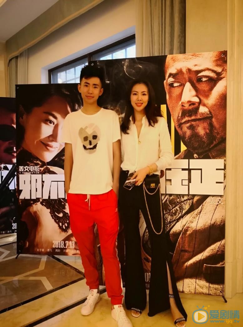 刘梦娜活动照 刘梦娜高清写真_刘梦娜高清剧照