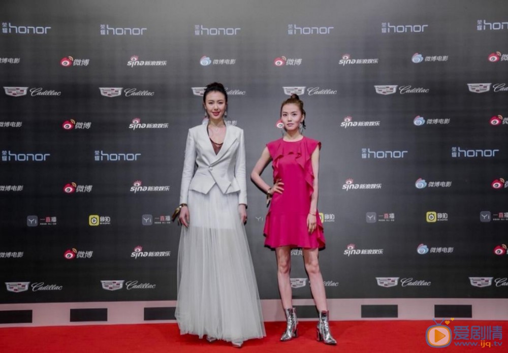 刘梦娜活动照 刘梦娜高清写真_刘梦娜高清剧照
