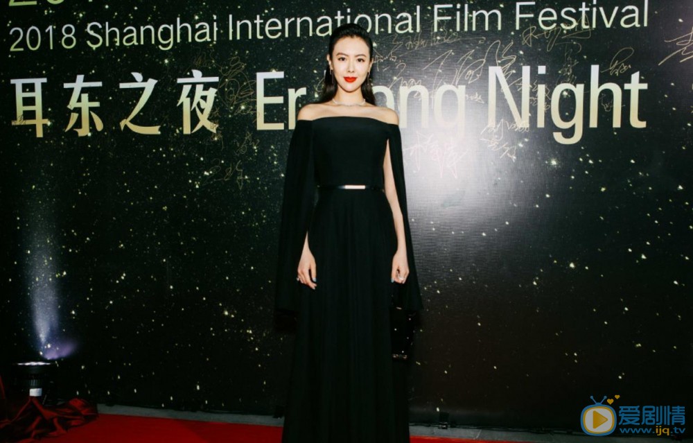 刘梦娜活动照 刘梦娜高清写真_刘梦娜高清剧照