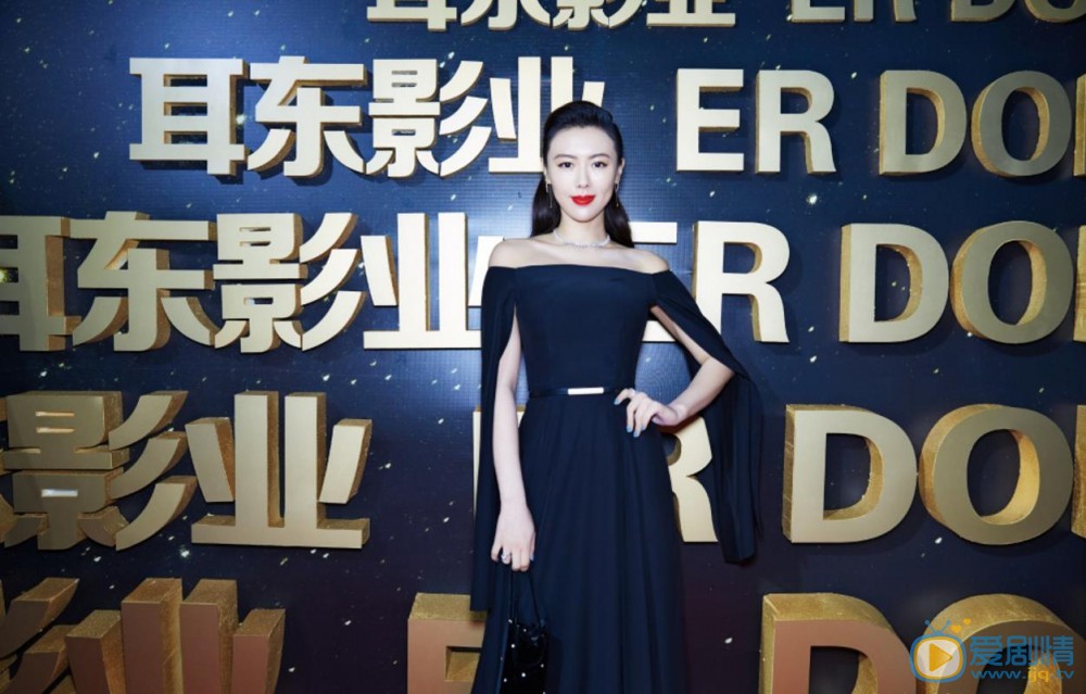 刘梦娜活动照 刘梦娜高清写真_刘梦娜高清剧照