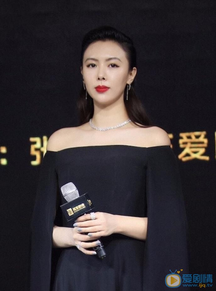 刘梦娜活动照 刘梦娜高清写真_刘梦娜高清剧照