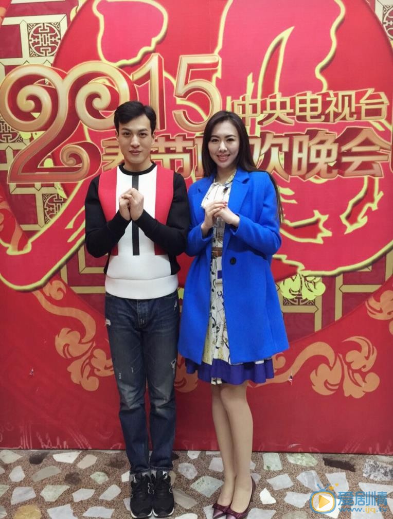 刘梦娜与人合照 刘梦娜高清写真_刘梦娜高清剧照