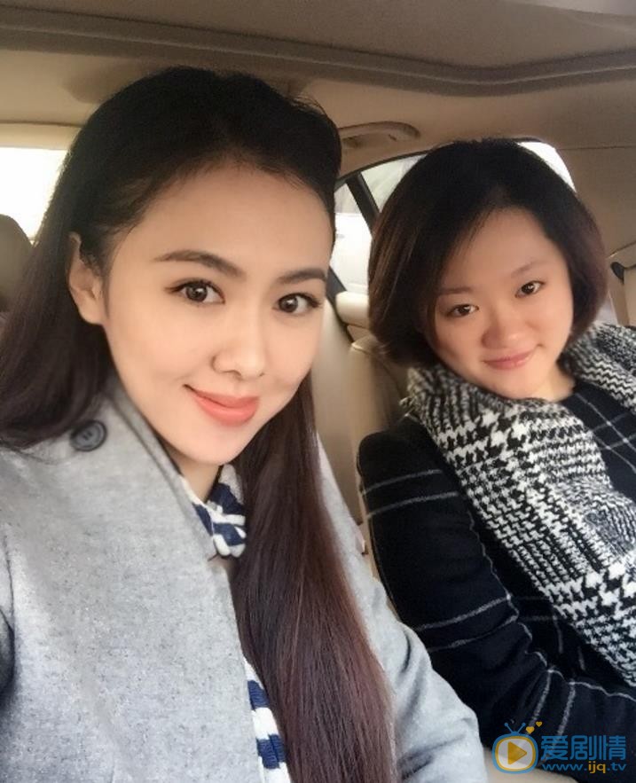 刘梦娜与人合照 刘梦娜高清写真_刘梦娜高清剧照
