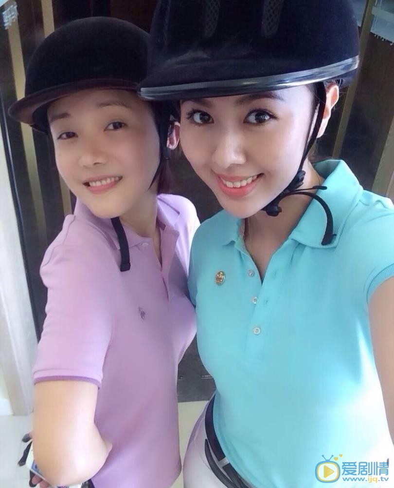 刘梦娜与人合照 刘梦娜高清写真_刘梦娜高清剧照