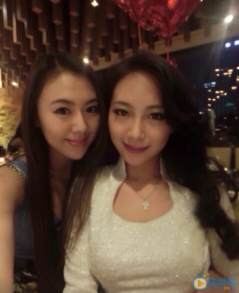 刘梦娜与人合照 刘梦娜高清写真_刘梦娜高清剧照
