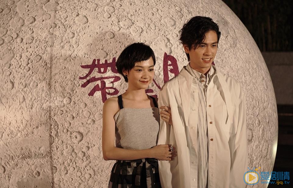 石知田活动照 石知田高清写真_石知田高清剧照