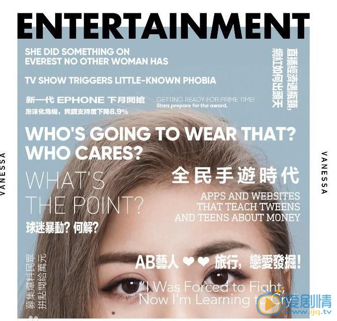 金玟岐专辑宣传片 金玟岐高清写真_金玟岐高清剧照