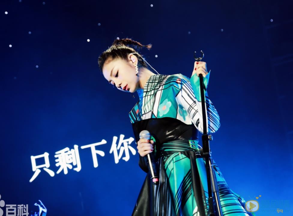 金玟岐演唱会 金玟岐高清写真_金玟岐高清剧照