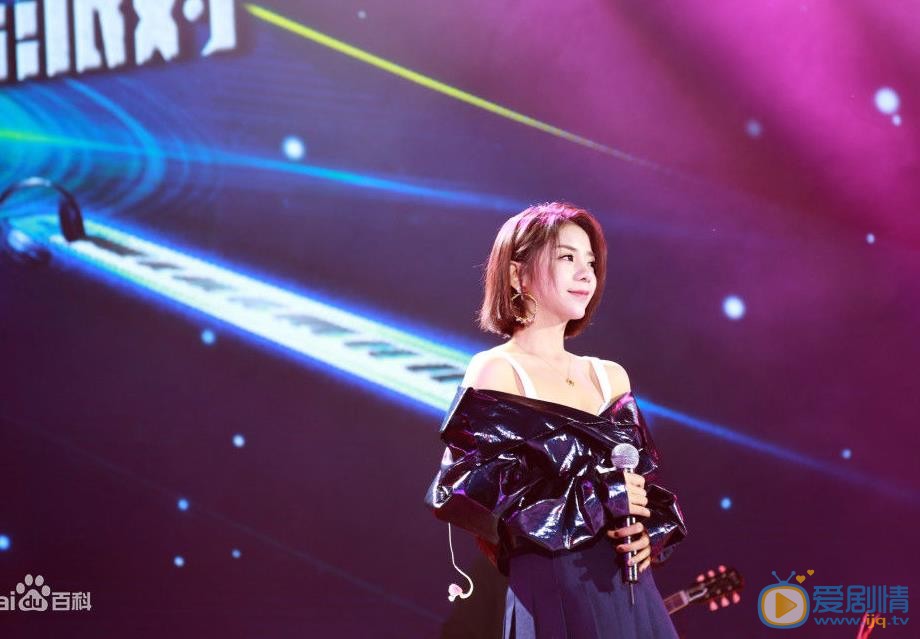 金玟岐演唱会 金玟岐高清写真_金玟岐高清剧照