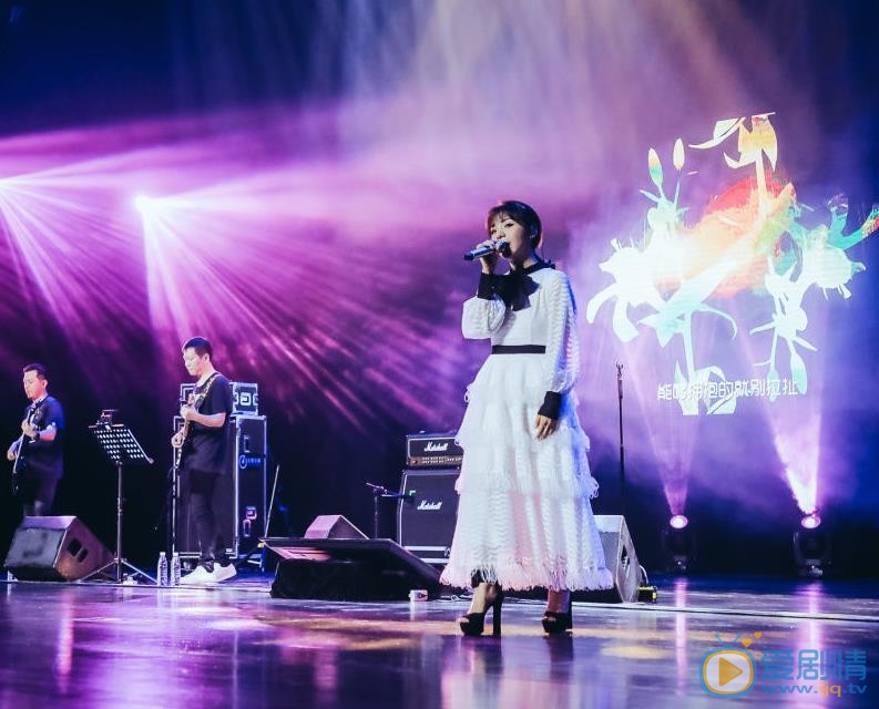 金玟岐演唱会 金玟岐高清写真_金玟岐高清剧照