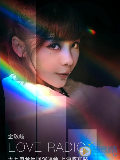 金玟岐专辑宣传片 金玟岐高清写真_金玟岐高清剧照