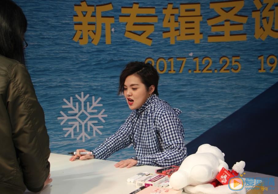 刘思涵活动照 刘思涵高清写真_刘思涵高清剧照