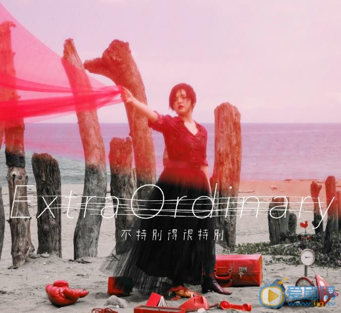 刘思涵专辑宣传照 刘思涵高清写真_刘思涵高清剧照