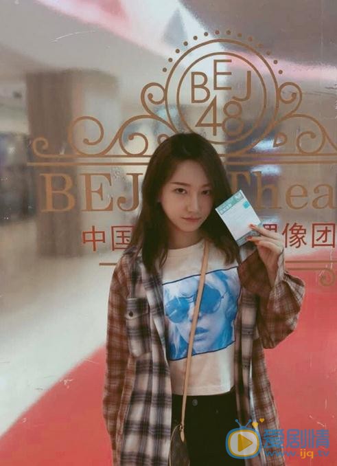徐言雨生活照 徐言雨高清写真_徐言雨高清剧照