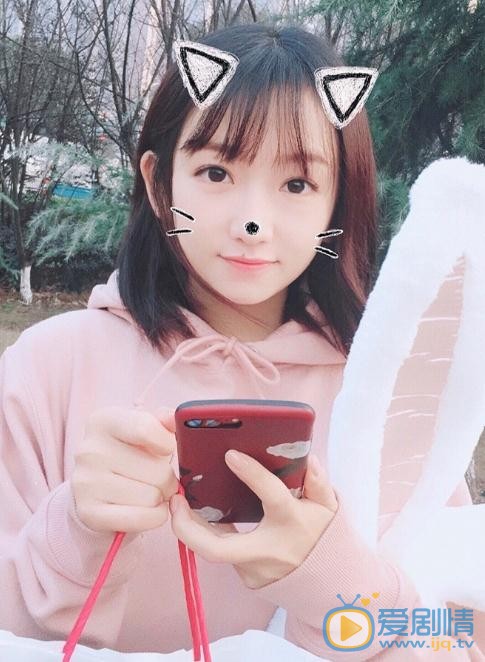 徐言雨与人合照 徐言雨高清写真_徐言雨高清剧照