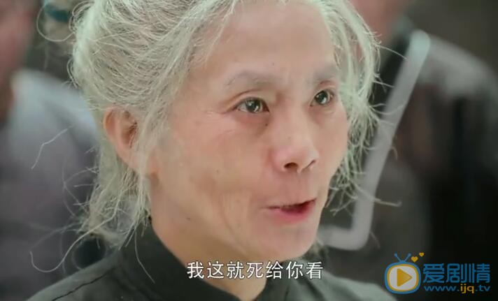 娘道剧照
