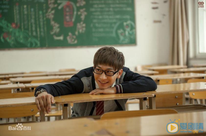 谭佑铭校园写真 谭佑铭高清写真_谭佑铭高清剧照
