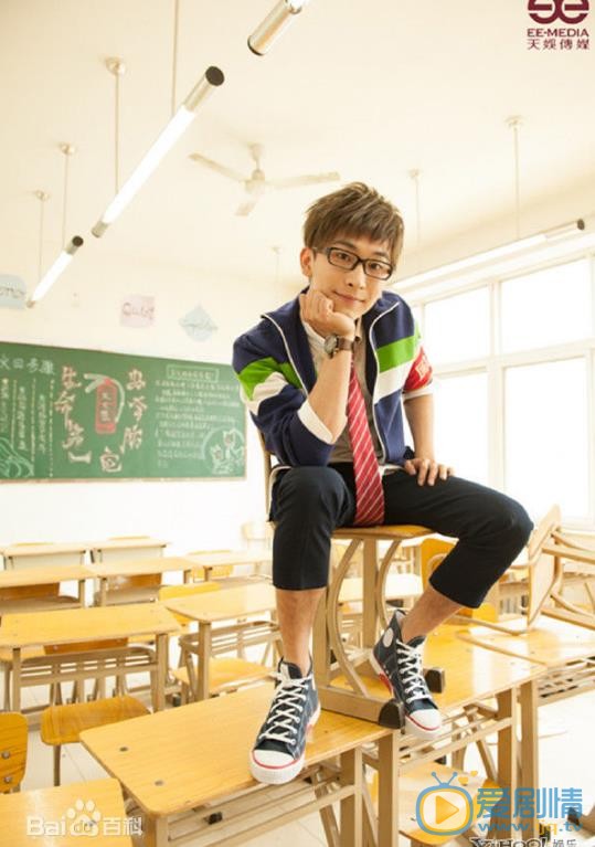 谭佑铭校园写真 谭佑铭校园写真