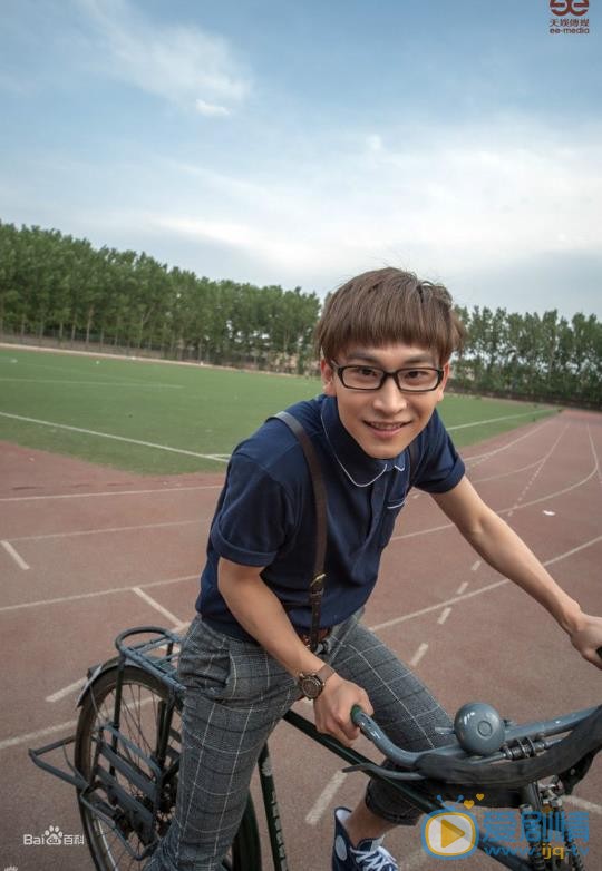 谭佑铭校园写真 谭佑铭高清写真_谭佑铭高清剧照