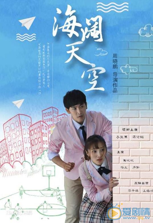 谭佑铭影视作品照 谭佑铭影视作品照