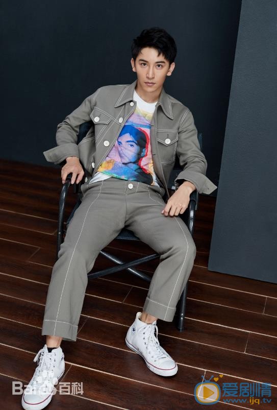 谭佑铭时尚大片 谭佑铭高清写真_谭佑铭高清剧照