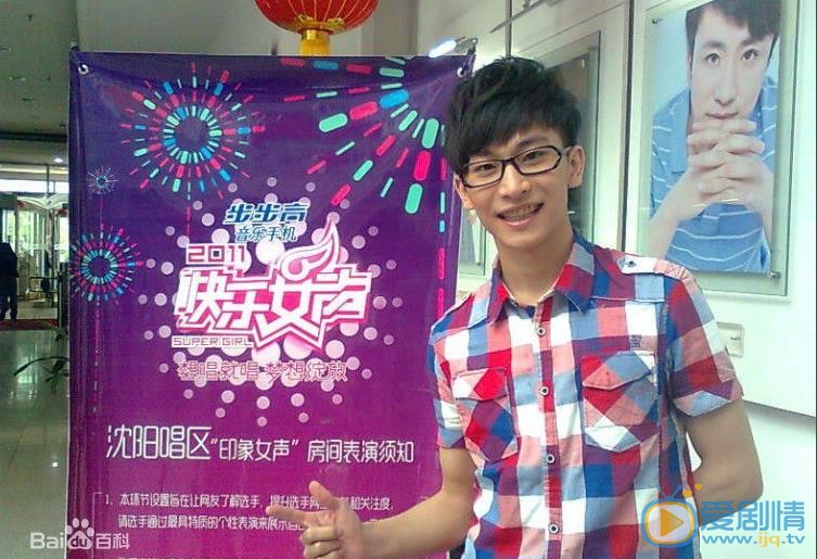 谭佑铭活动照 谭佑铭高清写真_谭佑铭高清剧照
