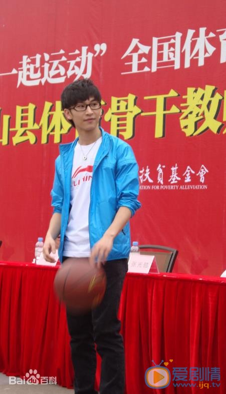 谭佑铭活动照 谭佑铭高清写真_谭佑铭高清剧照