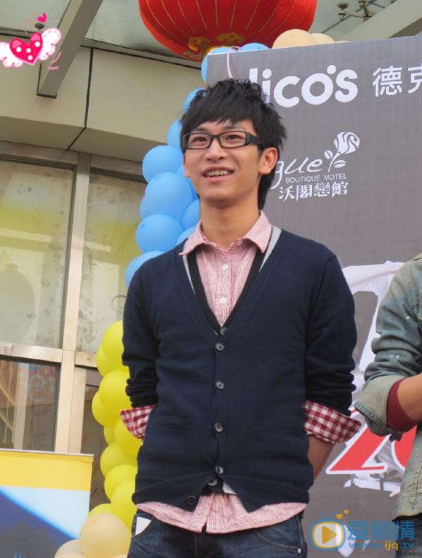 谭佑铭活动照 谭佑铭高清写真_谭佑铭高清剧照