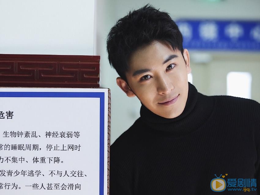 谭佑铭影视作品照 谭佑铭高清写真_谭佑铭高清剧照