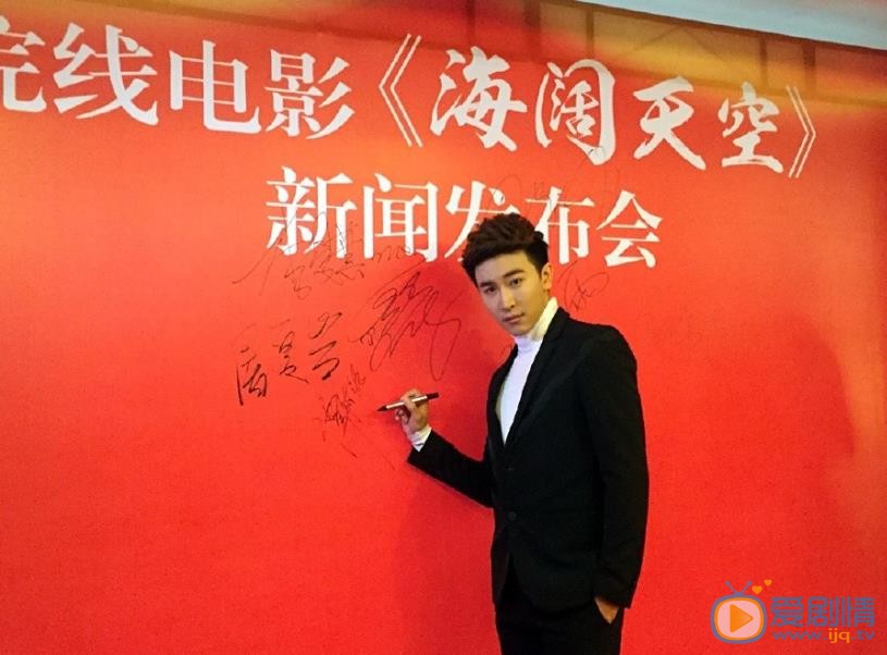 谭佑铭活动照 谭佑铭高清写真_谭佑铭高清剧照