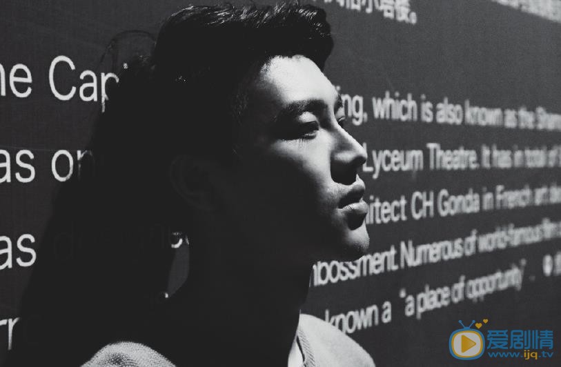 郑棠元时尚街拍 郑棠元高清写真_郑棠元高清剧照