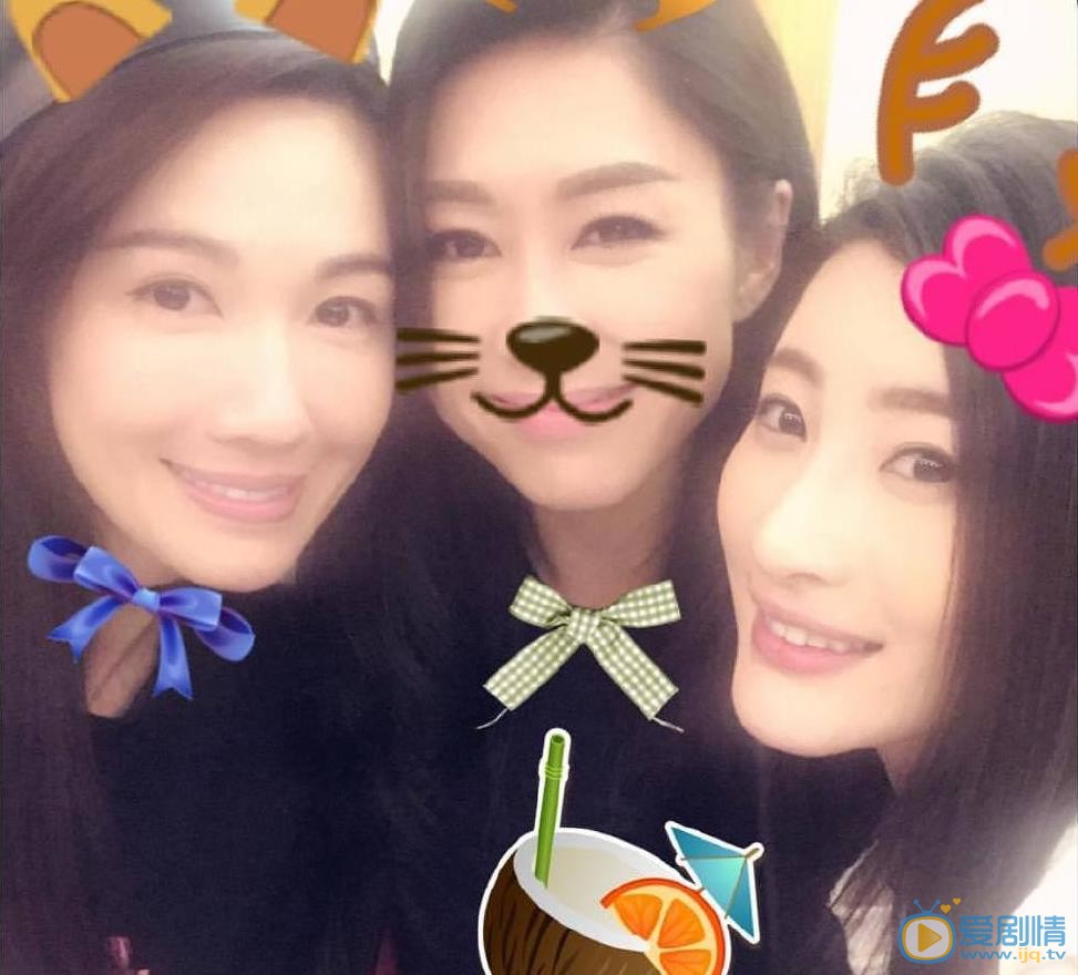 李施嬅闺蜜合照 李施嬅高清写真_李施嬅高清剧照
