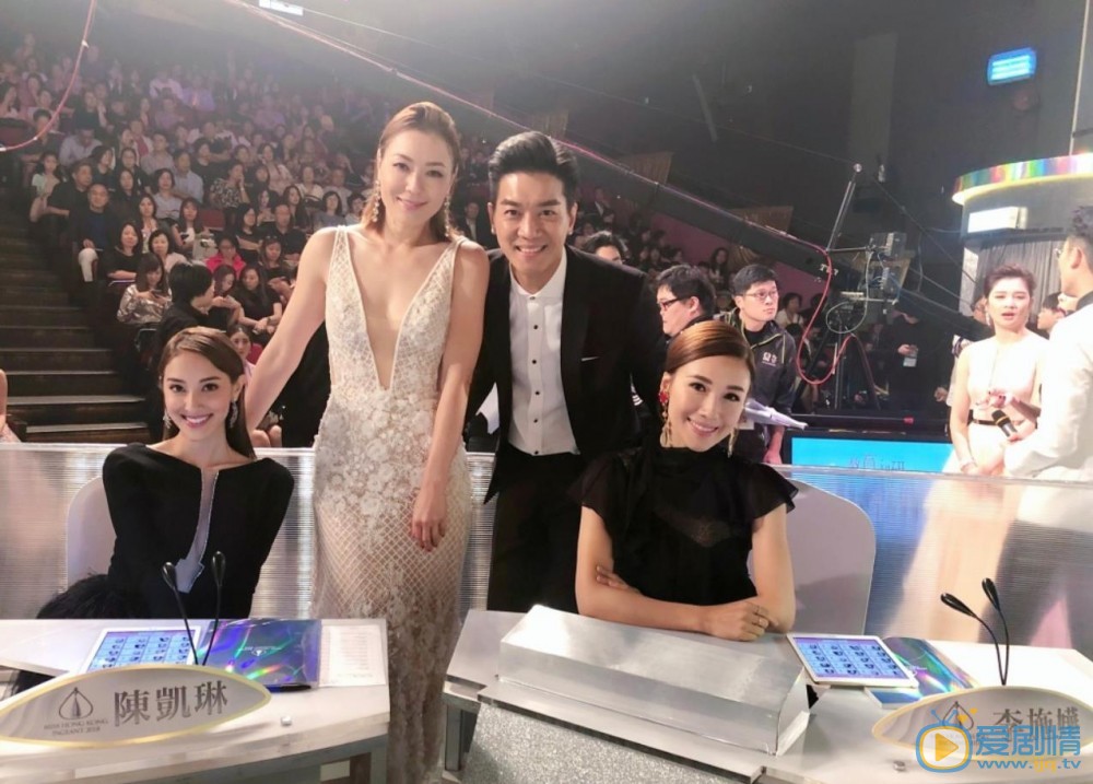 李施嬅活动照 李施嬅高清写真_李施嬅高清剧照