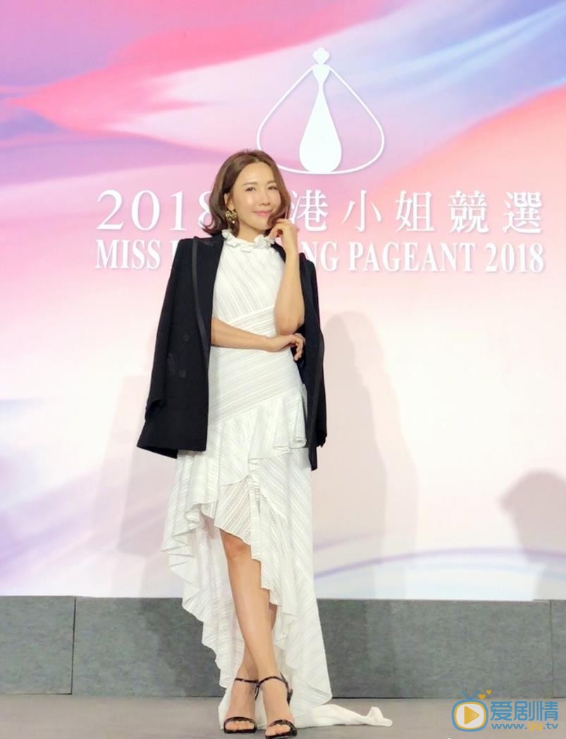 李施嬅活动照 李施嬅高清写真_李施嬅高清剧照
