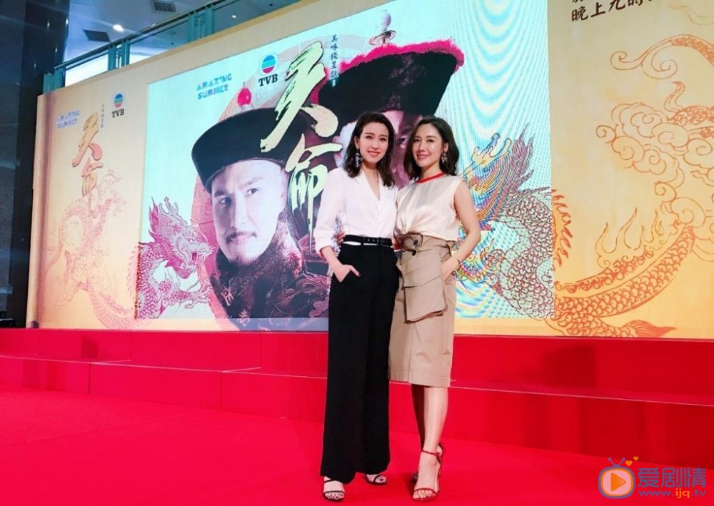 李施嬅活动照 李施嬅高清写真_李施嬅高清剧照