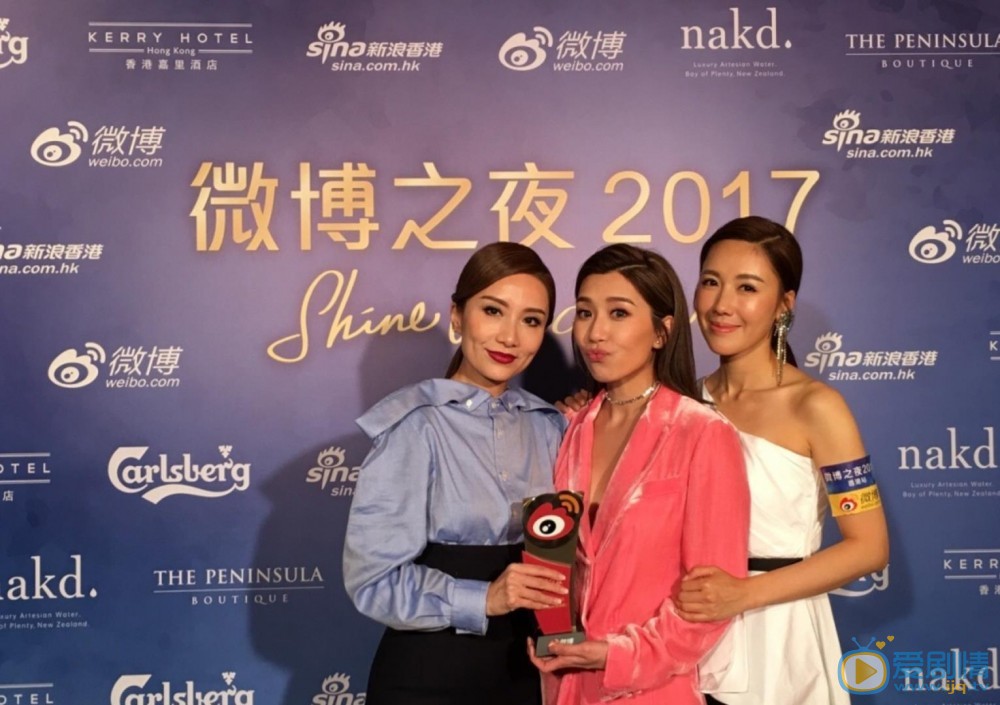 李施嬅活动照 李施嬅高清写真_李施嬅高清剧照