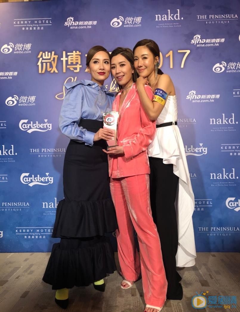 李施嬅活动照 李施嬅高清写真_李施嬅高清剧照