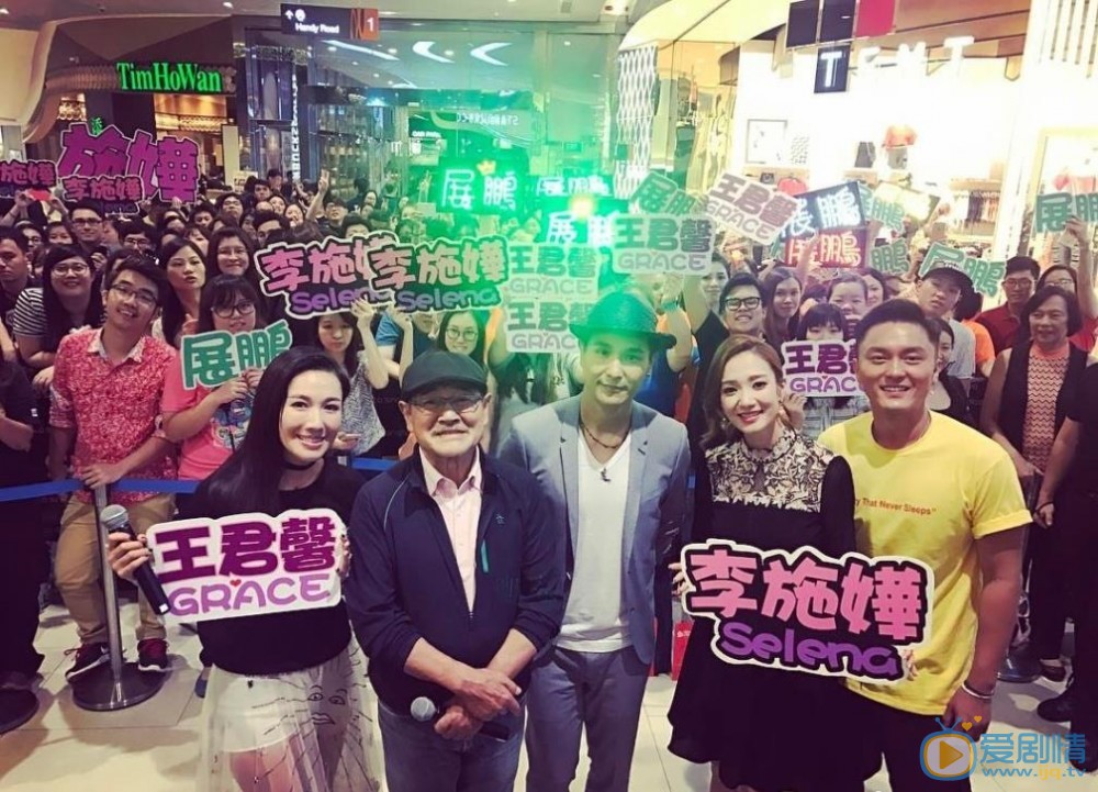 李施嬅活动照 李施嬅高清写真_李施嬅高清剧照
