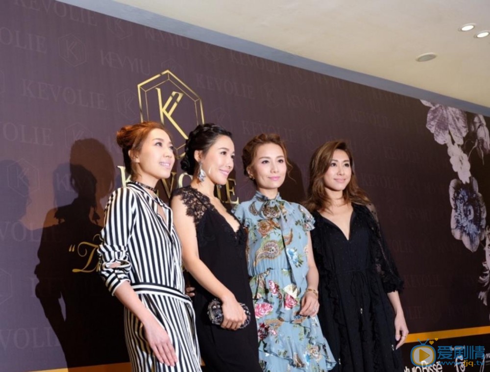 李施嬅活动照 李施嬅高清写真_李施嬅高清剧照