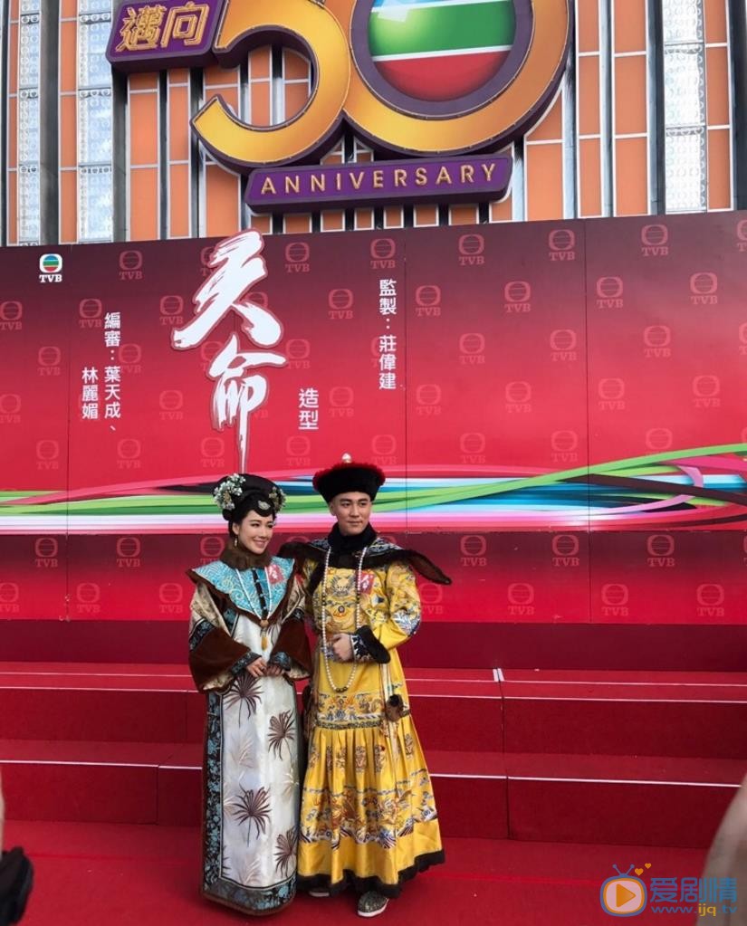 李施嬅活动照 李施嬅高清写真_李施嬅高清剧照
